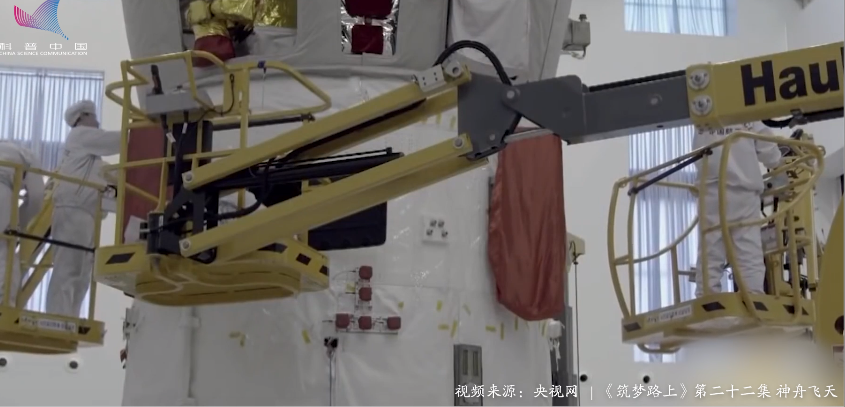 中国空间站迎圆梦时刻，梦天实验舱发射成功，30年筑梦太空新高度 