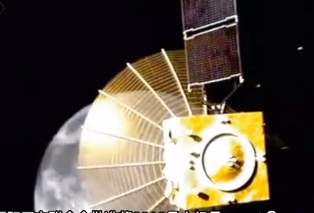科普中国飞天梦大课堂—第41集—开发月球的前景是什么？ 