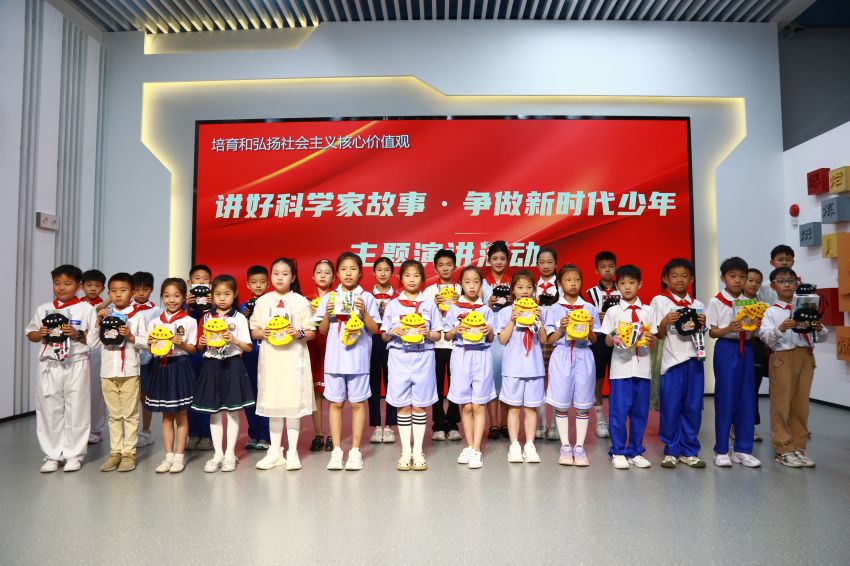 科学少年“童话”筑梦 ——许昌市科技馆开展六一儿童节主题活动 