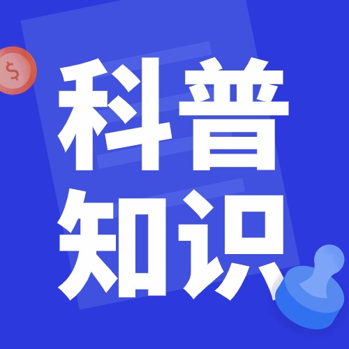 发热、乏力、头晕......流感出现“新毒株”？医生释疑 