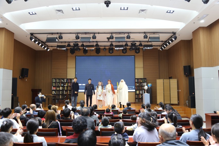 清明科普精彩纷呈 许昌市科技馆《银河借阅室》震撼上演 