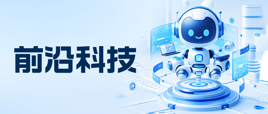 上天“务农”十年！中国空间站为啥坚持“种地”？ 