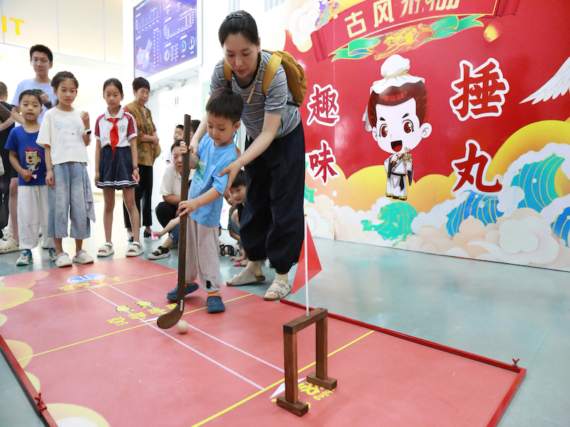 当传统民俗遇上趣味竞技