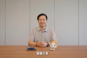 雷军为苏超加油：期待参赛球队秉承比赛第一宗旨，带来精彩的比赛